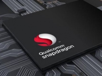 Характеристики процессора Snapdragon 875 опубликованы инсайдерами