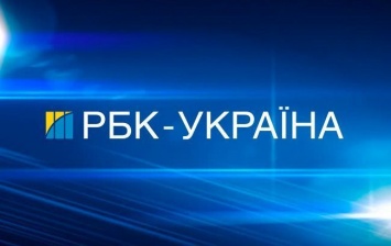 РБК-Украина лидирует в рейтинге самых посещаемых новостных изданий за апрель