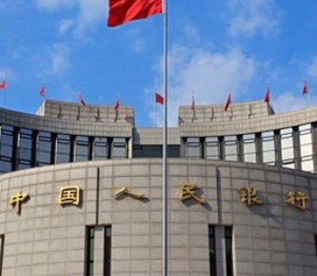 Китай запускает тестирование цифровой валюты