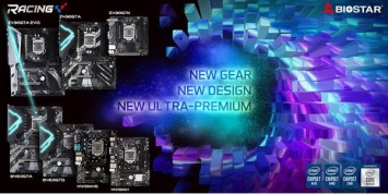 BIOSTAR представила платы Intel 400 SERIES