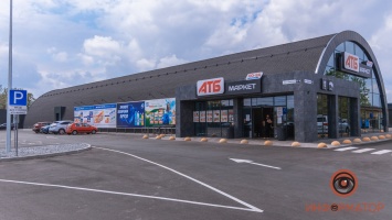 Эксперименты АТБ: компания продолжает открывать супермаркеты нового формата