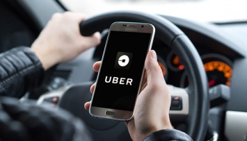 Uber сократит почти 4 тысячи сотрудников