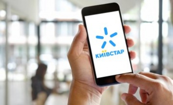 Киевстар в 1 квартале 2019: больше инвестиций в 4G и помощь стране