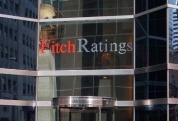Fitch может понизить рейтинг УЗ