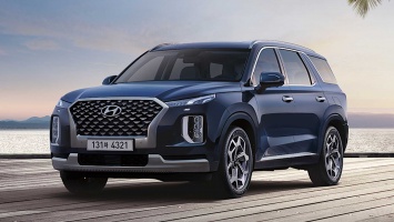 Hyundai Palisade VIP предложили корейцам