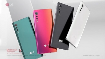 LG представила новый смартфон LG Velvet