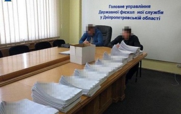 Экс-руководство налоговой подозревают в "крышевании" конвертцентров