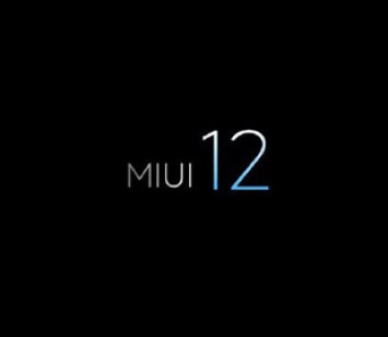 MIUI 12 уже доступна украинским пользователям