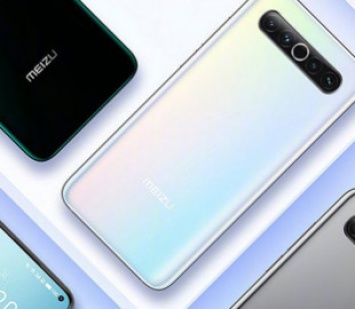 Представлены смартфоны Meizu 17 и 17 Pro