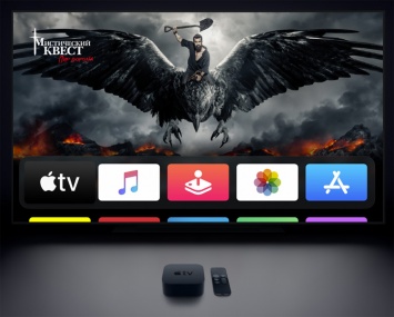 Новая приставка Apple TV 4K получит процессор A12X Bionic