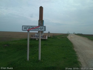 Полицейские продолжают расследовать дело о "невидимом" ремонте дороги в селе на Херсонщине