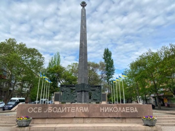 Накануне Дня Победы в Николаеве привели в порядок памятники и мемориалы, связанные со Второй Мировой (ФОТО)