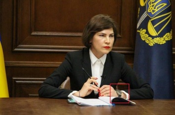 Венедиктова заявила об отводе себя от дела Стерненка из-за конфликта интересов