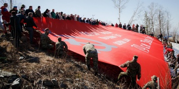 На Сахалине стартовала акция "Флаги России"