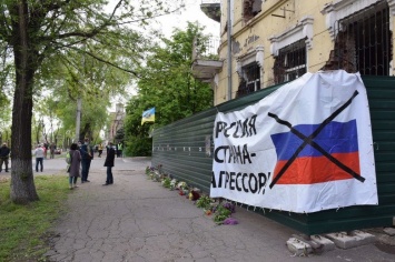 В Мариуполе из-за баннера «Россия-агрессор» произошел конфликт,-ВИДЕО