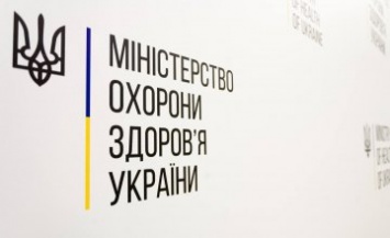 Общая заполненность больничных коек в Украине пока не превышает 15%, - Максим Степанов