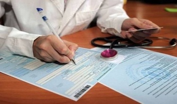 В Украине изменены правила выдачи больничных