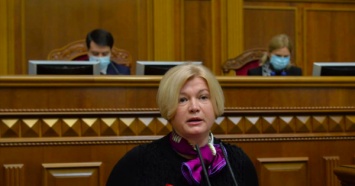 Ирина Геращенко устроила истерику из-за несуществующего коварства Зеленского