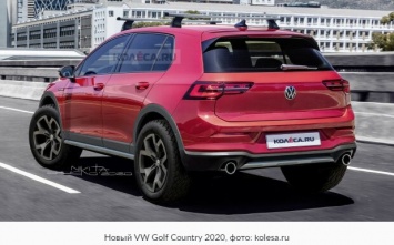 Новый Volkswagen Golf стал похож на внедорожник. Первые фото