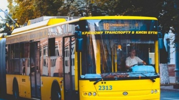 В Киеве запустят дополнительный общественный транспорт