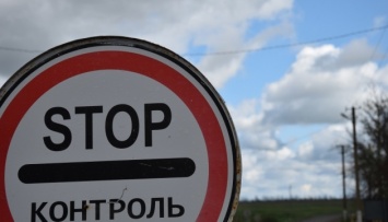 Оккупанты не пускают через свои КПВВ украинских граждан - ГПСУ