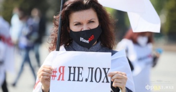 Пора разобраться на уровне ВРУ, кто и зачем запугивал украинцев коронавирусом