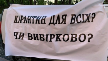 Почему Кабмин не заплатит по искам о незаконности карантина в Украине