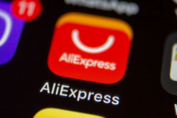 Посылки из AliExpress в Украину начали доставлять автомобилями