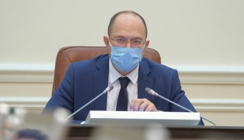 Глава правительства: Информация о запрете на выезд из Украины - фейк и ложь