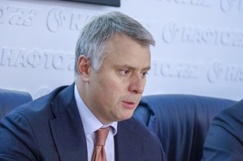 "Нафтогаз" увольняет своего исполнительного директора Витренко