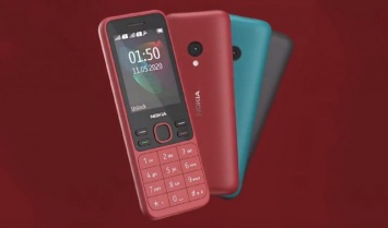 HMD Global выпустила обновленные версии Nokia 125 и Nokia 150