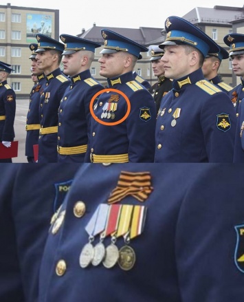 Российские курсанты засветили медали за оккупацию Крыма и Сирии. Фотофакт