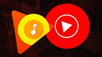 Google закрывает проект Play Music и предлагает пользователям переходить в YouTube Music