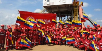 Рязанский ЧОП стал владельцем российских нефтяных активов в Венесуэле