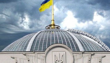 Раде рекомендуют принять за основу законопроект о Госагрореестре