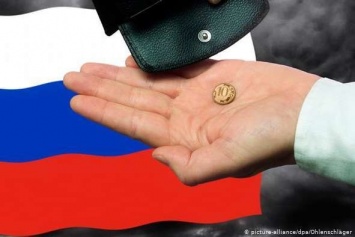 Эксперт: Россия как экономический карлик