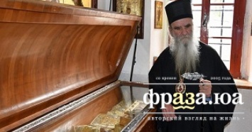 Черногорско-Приморский митрополит призвал власти и народ к примирению