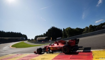 "Формула-1": власти Бельгии разрешили провести "Гран-при" без зрителей