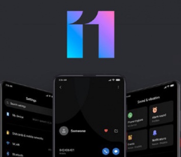 Секреты MIUI 11: Отключаем рекламу в приложениях и играх