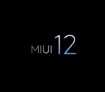 Как отключить рекламу на смартфонах Xiaomi на MIUI 12