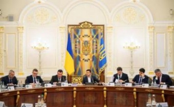 Приближает ли СНБО Украины мир на Донбассе?