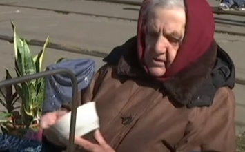 Украинским пенсионерам пересмотрят выплаты - чего ждать в ближайшие месяцы