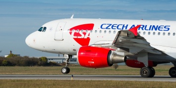 Czech Airlines возобновляет международные рейсы в Украину с конца мая