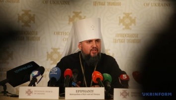 Геноцид крымских татар является преступлением, не имеющим оправдания - Епифаний