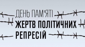 Шесть стран сделали совместное заявление к годовщине депортации крымскотатарского народа