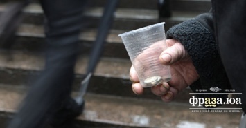 Бедность из-за коронавируса. ЮНИСЕФ опубликовал пугающий прогноз по Украине