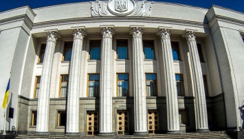 "Голос" хочет, чтобы Рада рассмотрела законопроект о жертвах геноцида крымских татар