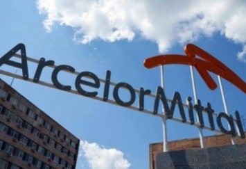 ArcelorMittal пересматривает инвестпланы в Бразилии и Мексике