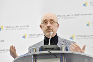 Киев не допустит на переговорах ТКГ рисков, которые будут противоречить интересам Украины - Резников