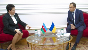 Новый посол Азербайджана вручила копии верительных грамот в МИД Украины